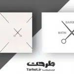 دانلود کارت ویزیت آرایشگاه