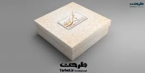 جعبه شیرینی psd