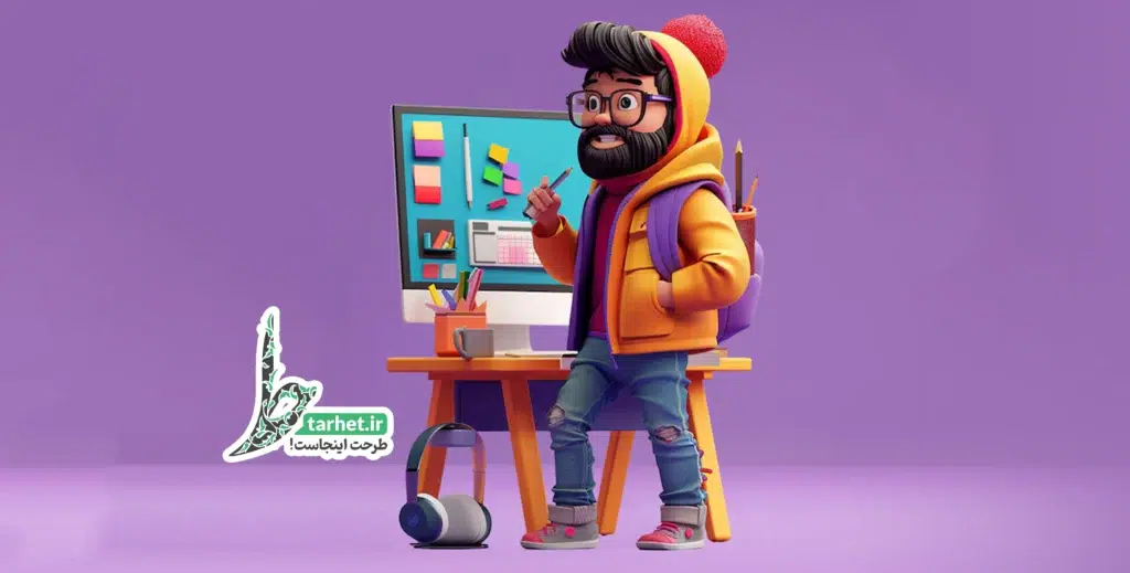 ویژگی طراح گرافیک