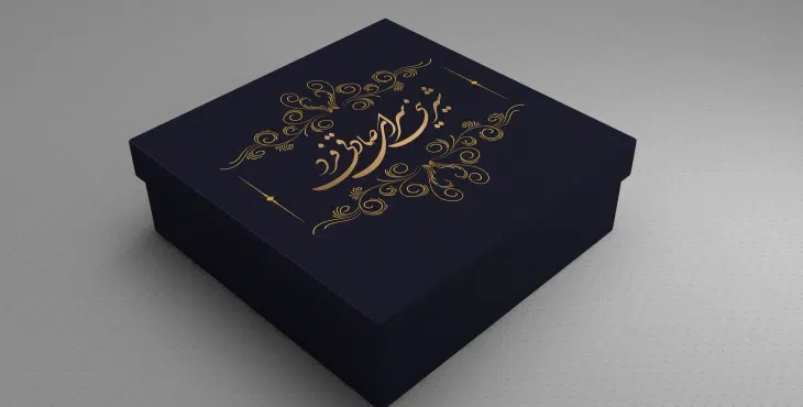 طرح لایه باز جعبه شیرینی