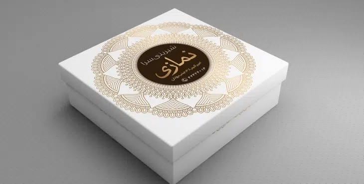 طرح جعبه شیرینی لایه باز جدید