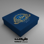 طرح لایه باز جعبه شیرینی 2