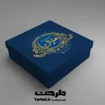 طرح لایه باز جعبه شیرینی 2