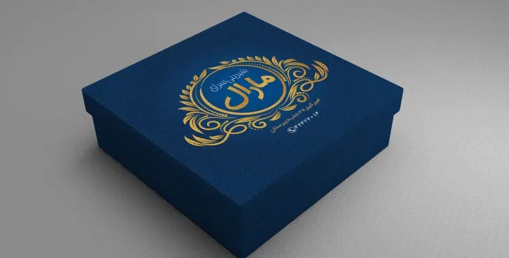 طرح لایه باز جعبه شیرینی 2