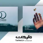 کارت ویزیت لایه باز عکاس