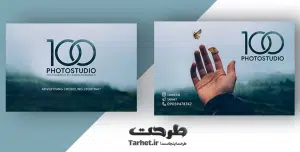 کارت ویزیت لایه باز عکاس