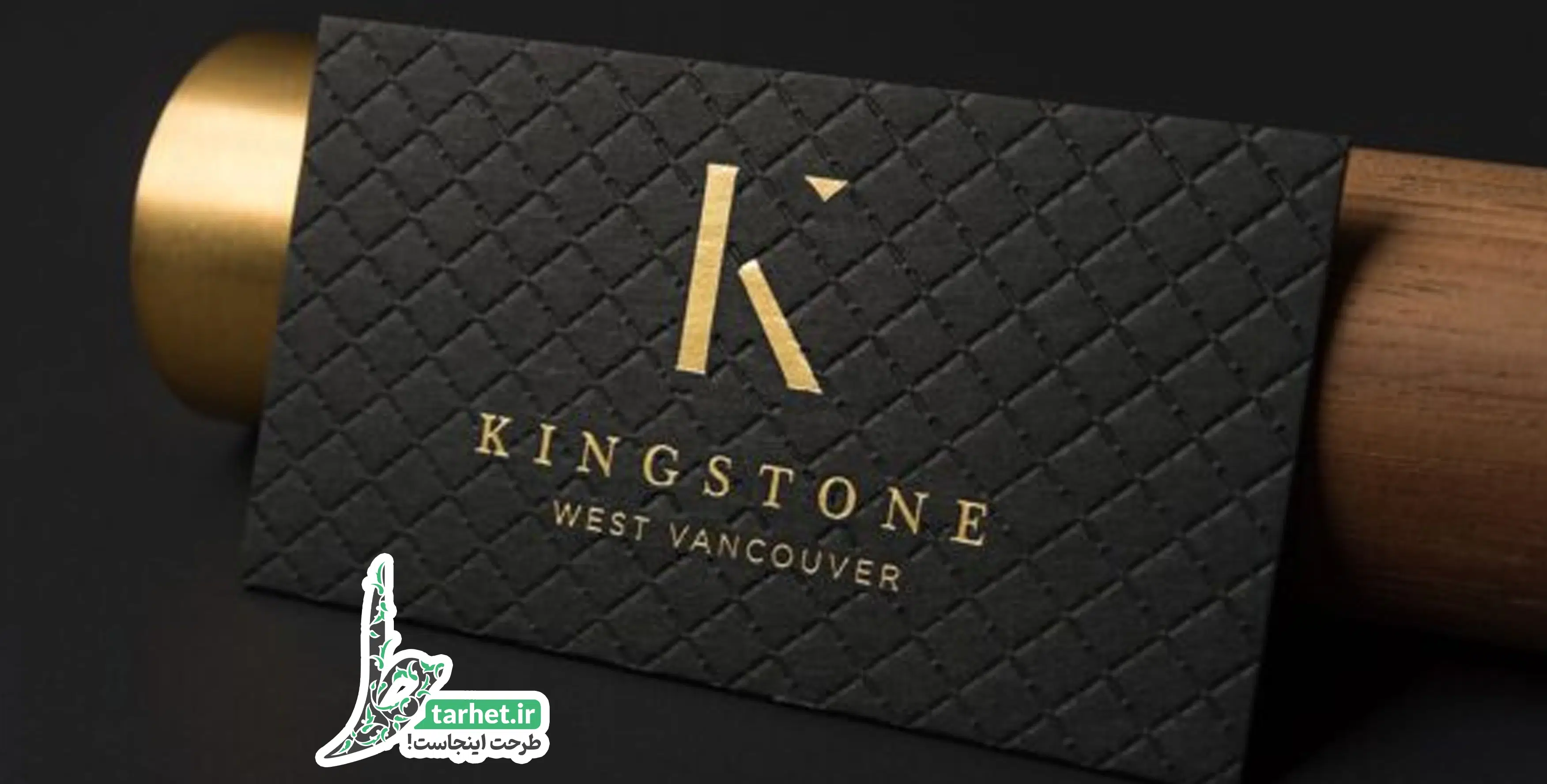 زیباترین کارت ویزیت های دنیا