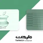 کارت اپل آیدی لایه باز