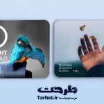 کارت ویزیت استودیو عکاسی