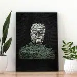 تابلو شاسی طرح مصلحت