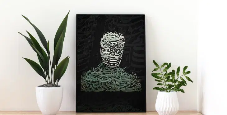 تابلو شاسی طرح مصلحت