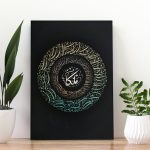 تابلو شاسی طرح ملکا