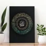 تابلو شاسی طرح ملکا