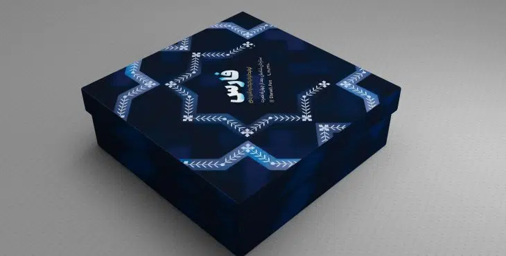 طرح لایه باز جعبه شیرینی