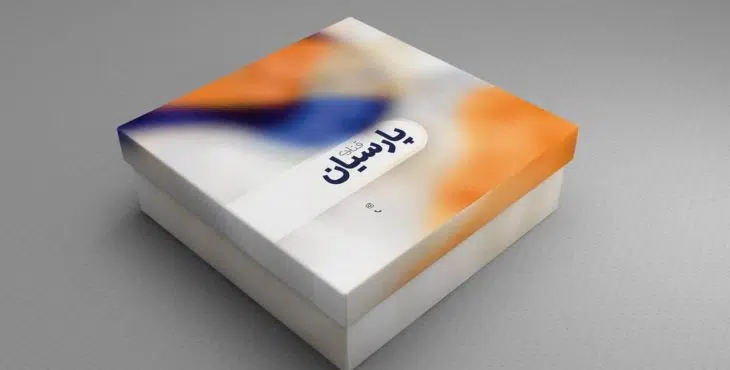 طرح لایه باز جعبه شیرینی