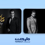 کارت ویزیت پیرایش مردانه