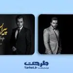 کارت ویزیت پیرایش مردانه