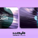 کارت ویزیت استودیو گرافیک