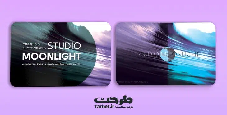 کارت ویزیت استودیو گرافیک