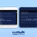 کارت ویزیت برنامه نویس