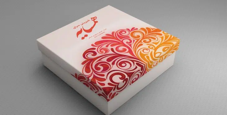 دانلود جعبه شیرینی لایه باز