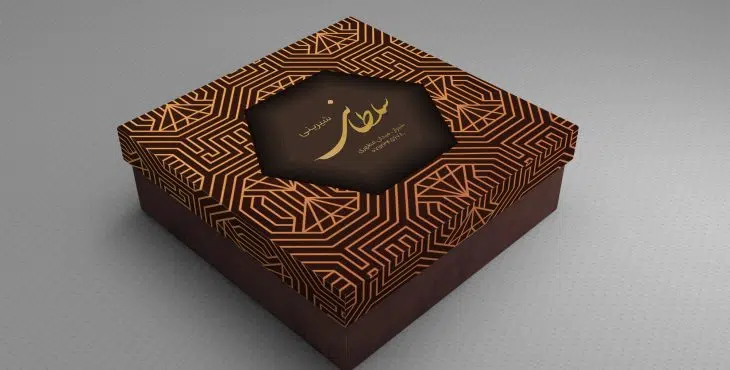 جعبه شیرینی لایه باز