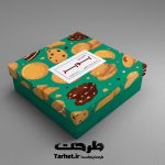 جعبه شیرینی لایه باز