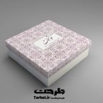 طرح جعبه شیرینی لایه باز