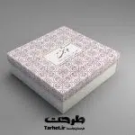 طرح جعبه شیرینی لایه باز