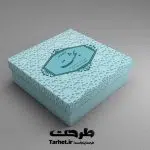 طرح جعبه شیرینی لایه باز