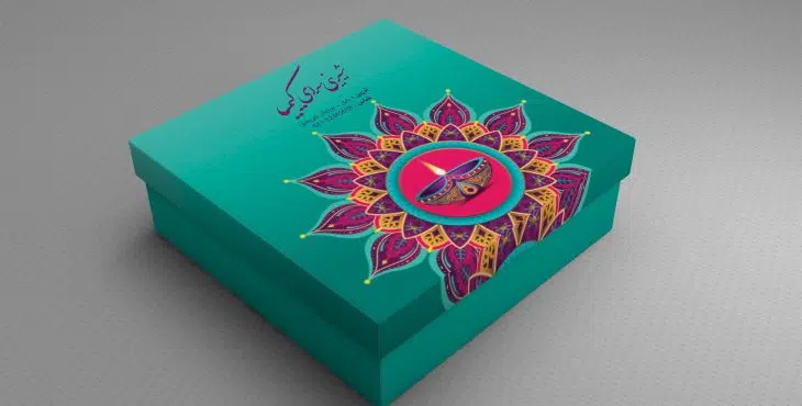 طرح جعبه شیرینی لایه باز