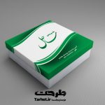 دانلود جعبه شیرینی لایه باز