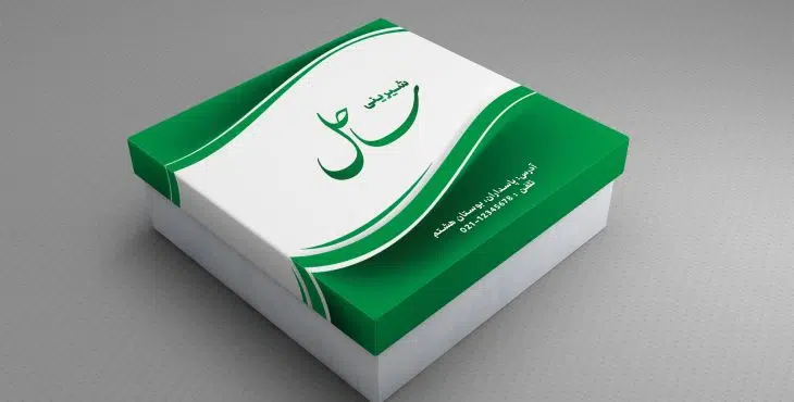 دانلود جعبه شیرینی لایه باز
