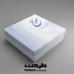 دانلود جعبه شیرینی لایه باز