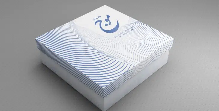 دانلود جعبه شیرینی لایه باز