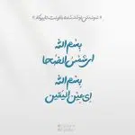 کالکشن فونت تایپوکار