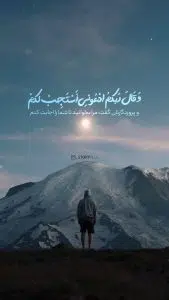 فونت تایپوکار