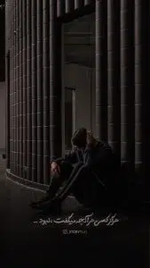 فونت تایپوکار