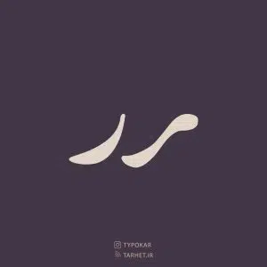 فونت تایپوکار