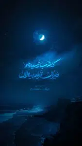 فونت تایپوکار