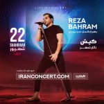 پروژه آماده افترافکت کنسرت3