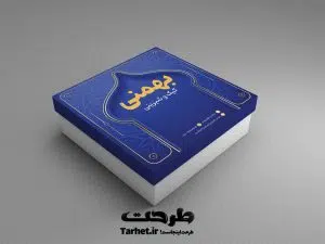 طرح جعبه شیرینی لایه باز