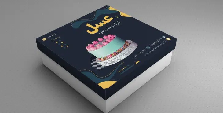 طرح جعبه شیرینی لایه باز