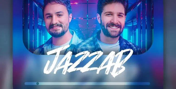 دانلود پروژه اکولایزر افترافکت