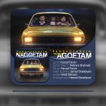 دانلود پروژه اکولایزر افترافکت4