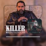 دانلود پروژه اکولایزر افترافکت2