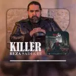 دانلود پروژه اکولایزر افترافکت2