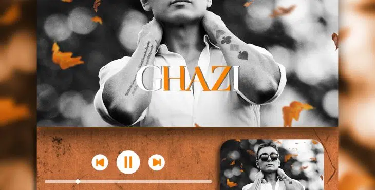 دانلود پروژه اکولایزر افترافکت