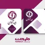 کارت ویزیت بیمه آرمان