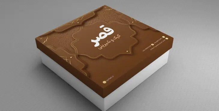 طرح جعبه شیرینی لایه باز